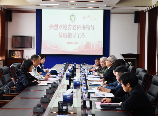 省老科协领导来校调研