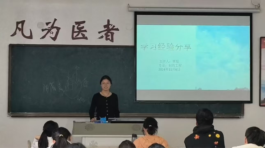 说明: 2024-11-17 16:45:49.992000
