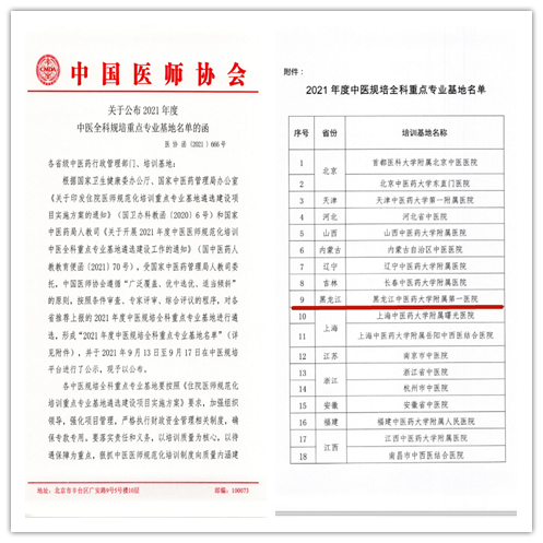 1_副本 1_副本