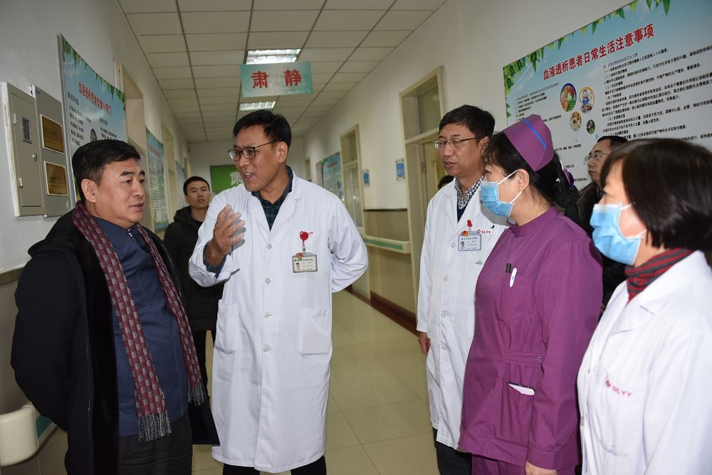 孙忠人在附属第三医院走访慰问