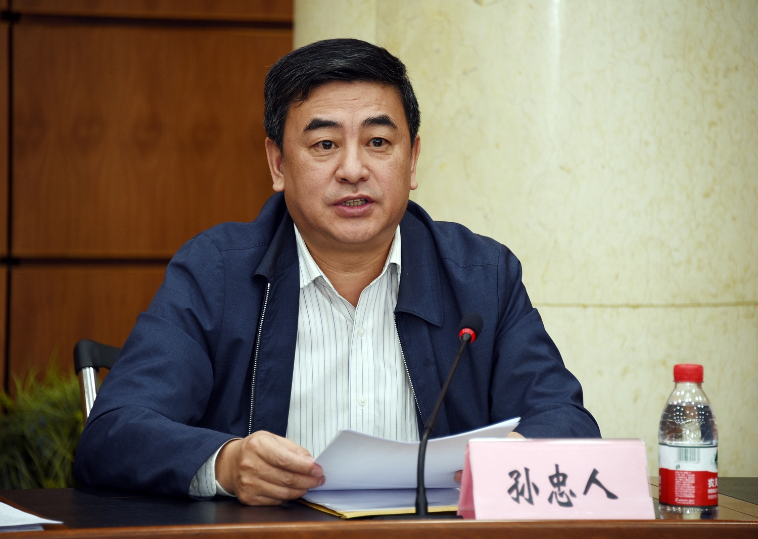 校长、党委副书记孙忠人作个人述职