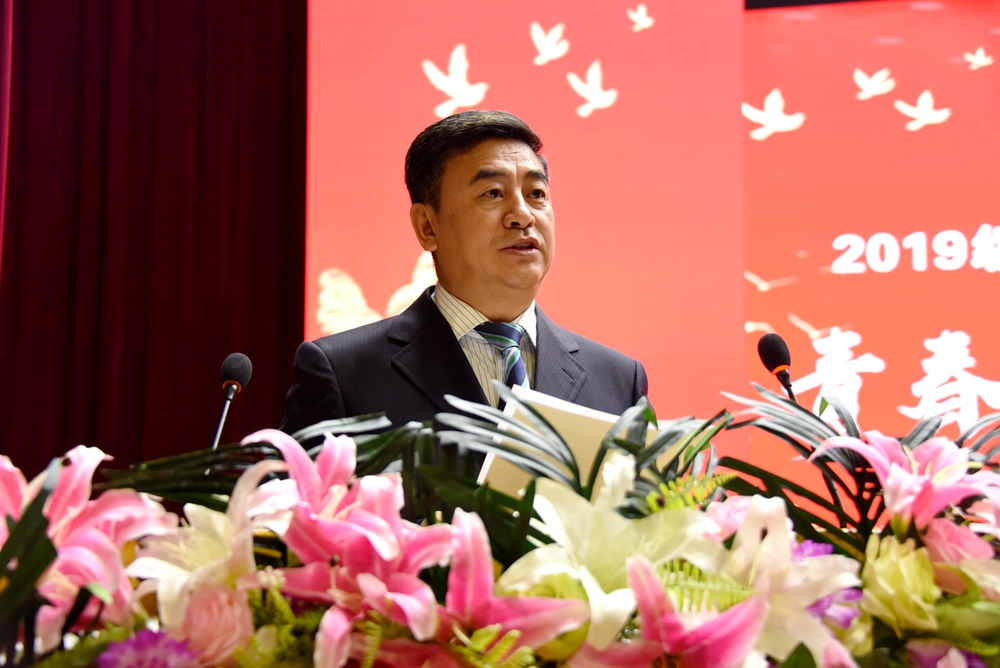 校长孙忠人讲话