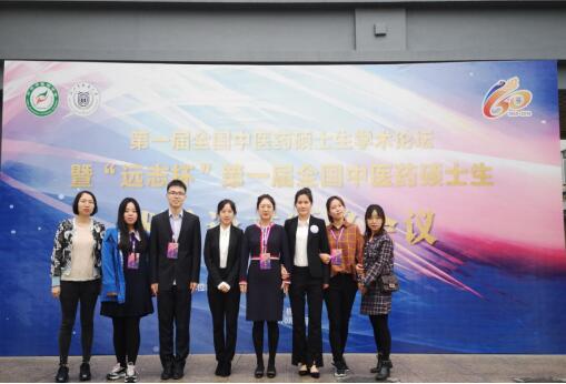 我校参赛师生在活动现场