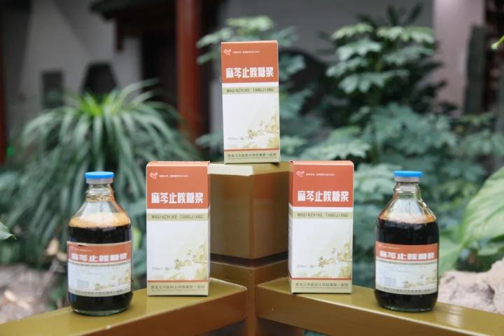 https://i2.chinanews.com/simg/cmshd/2021/02/02/d0fdf12878f0492290aa3c2f49f5c3d5.jpg