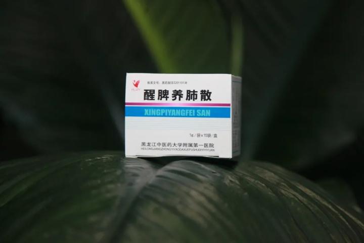 https://i2.chinanews.com/simg/cmshd/2021/02/02/cc3131b95e6645e9bf12952f629c59e8.jpg
