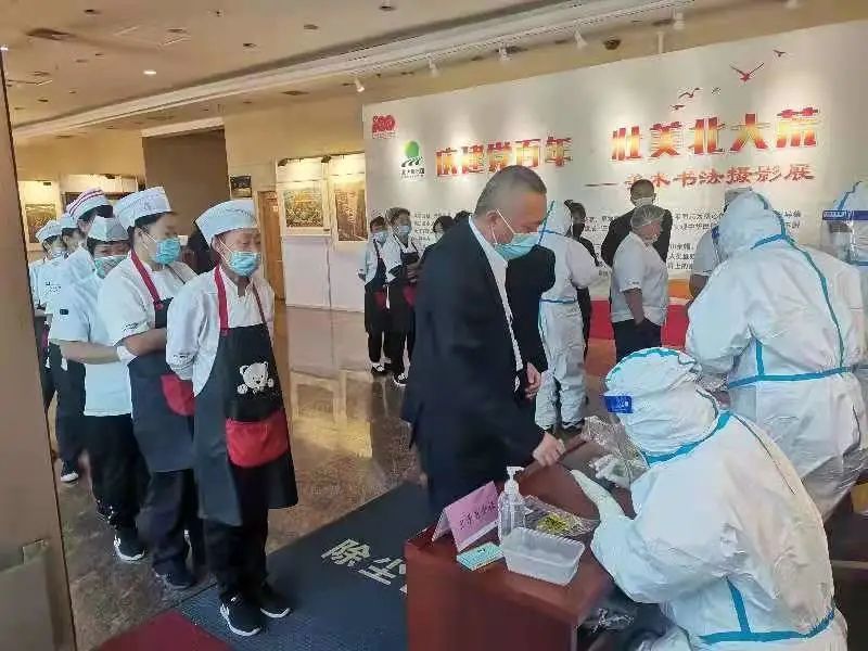 https://mmbiz.qpic.cn/mmbiz_jpg/wfqLbHY9libcWEOdOWibH9aXo2djJBfSk2Cax0lxX44vibZnl0adSiaEib4wicdS3F6g3Gr5xKDLZT4NL3epkpdhLsuQ/640?wx_fmt=jpeg https://mmbiz.qpic.cn/mmbiz_jpg/wfqLbHY9libcWEOdOWibH9aXo2djJBfSk2Cax0lxX44vibZnl0adSiaEib4wicdS3F6g3Gr5xKDLZT4NL3epkpdhLsuQ/640?wx_fmt=jpeg