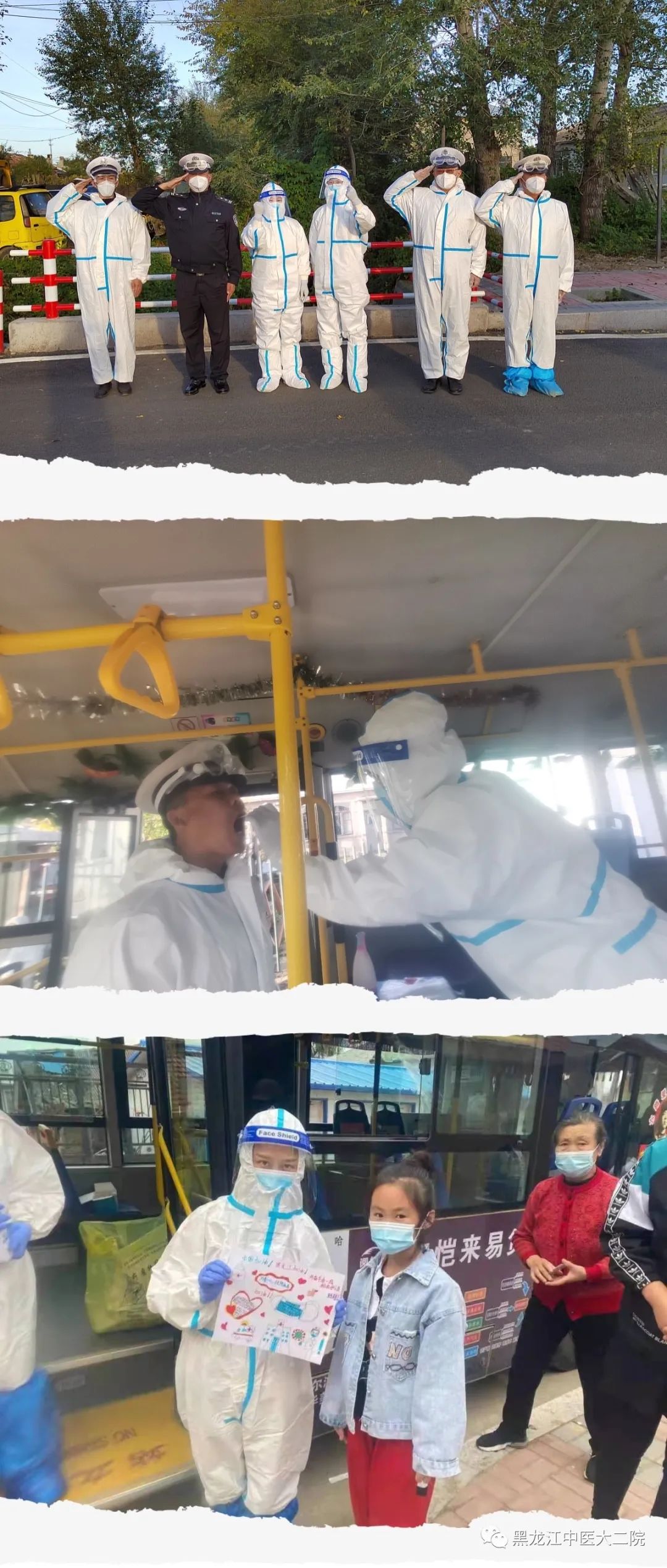 https://mmbiz.qpic.cn/mmbiz_jpg/nOfBUUr8mleZEib2EiaHC7icUSTzaMicvUGxoO3Fh7KRNVbBHP9kh20ebkV6S1B1IibFVmw9iadvytLSiaVMZicygo3ibeg/640?wx_fmt=jpeg https://mmbiz.qpic.cn/mmbiz_jpg/nOfBUUr8mleZEib2EiaHC7icUSTzaMicvUGxoO3Fh7KRNVbBHP9kh20ebkV6S1B1IibFVmw9iadvytLSiaVMZicygo3ibeg/640?wx_fmt=jpeg