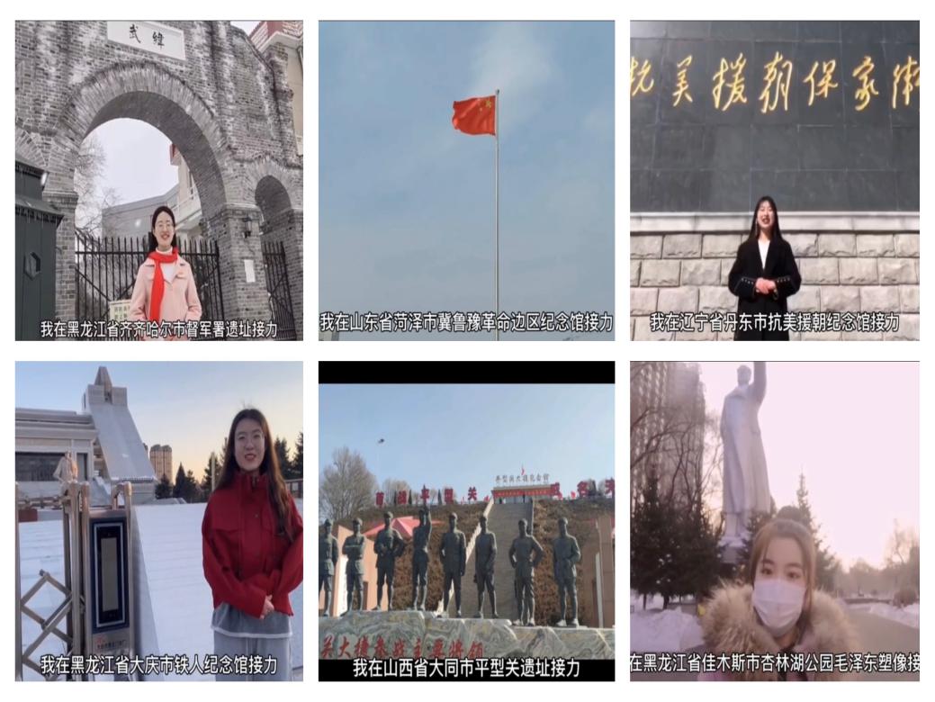 微信图片_20210521181718