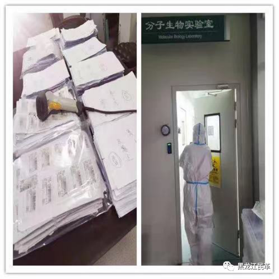 https://mmbiz.qpic.cn/mmbiz_png/4yzm7wDwzCYL1dyEd9tBSEcXyjqFPBxSsM17Iml2PaJJfRAPWh7m9fsLPvrcefggOBsNd1I9v8XRctH9bkZyoQ/640?wx_fmt=png https://mmbiz.qpic.cn/mmbiz_png/4yzm7wDwzCYL1dyEd9tBSEcXyjqFPBxSsM17Iml2PaJJfRAPWh7m9fsLPvrcefggOBsNd1I9v8XRctH9bkZyoQ/640?wx_fmt=png