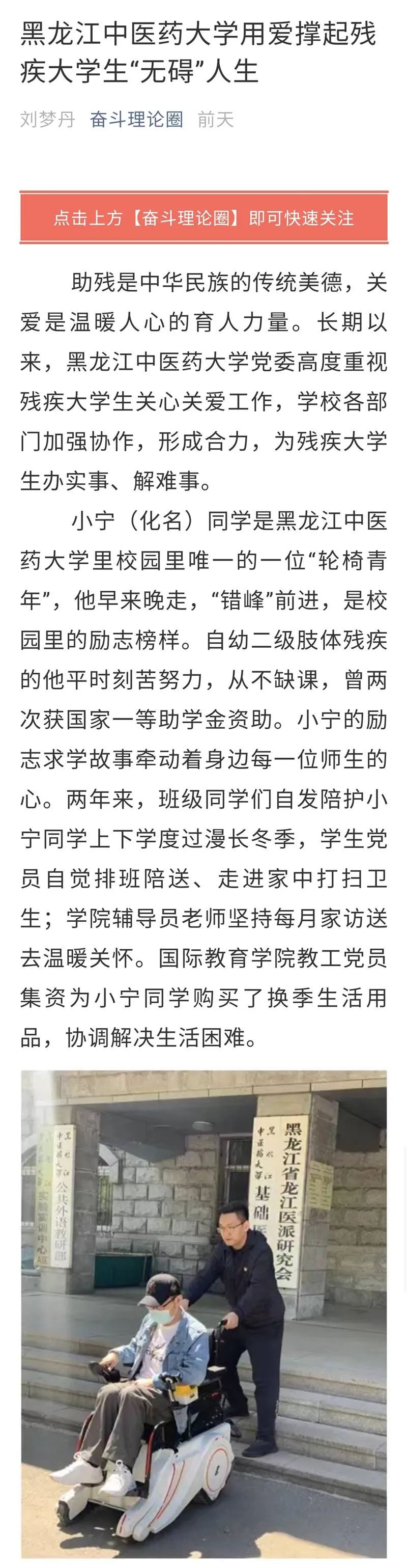 https://mmbiz.qpic.cn/mmbiz_jpg/7RqvwpHR8VdK3ImFliccqD3RqFB3zNEicsPRdaC20tPD9DSXd7CMv8r64ITJktOxO2Z0MQvZnuEEa0641qZIPbZQ/640?wx_fmt=jpeg