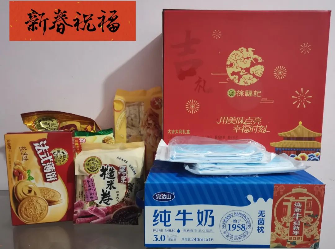 https://mmbiz.qpic.cn/mmbiz_jpg/7RqvwpHR8VfAF6ly7cKwHlHRwqyENwsM2Fkiaul6lYHEJekMhyNYNhMpoKCV57j3oO1ezPo2yaTaAD7GAFxNKlg/640?wx_fmt=jpeg https://mmbiz.qpic.cn/mmbiz_jpg/7RqvwpHR8VfAF6ly7cKwHlHRwqyENwsM2Fkiaul6lYHEJekMhyNYNhMpoKCV57j3oO1ezPo2yaTaAD7GAFxNKlg/640?wx_fmt=jpeg