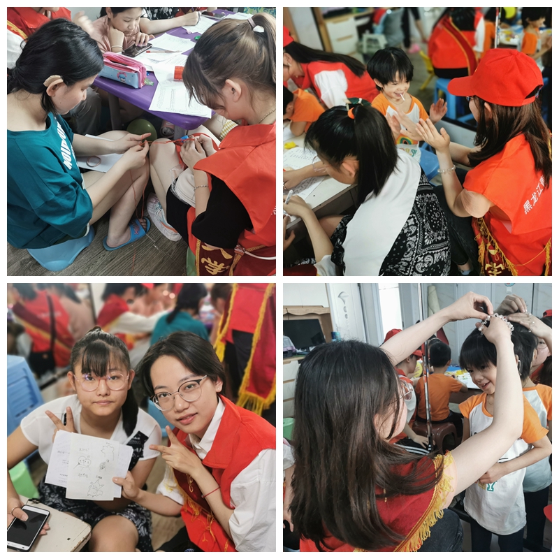 拼1 拼1