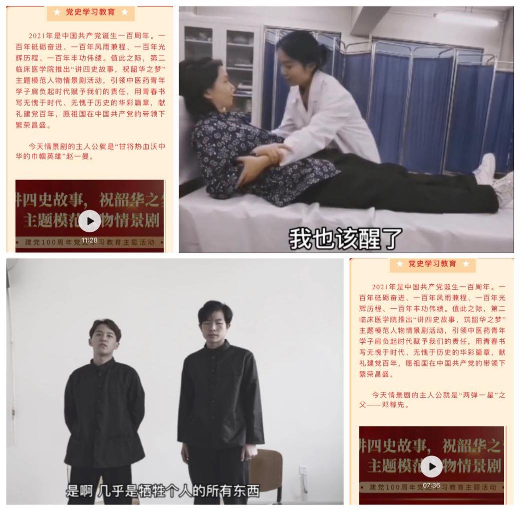 微信图片_20210521191840