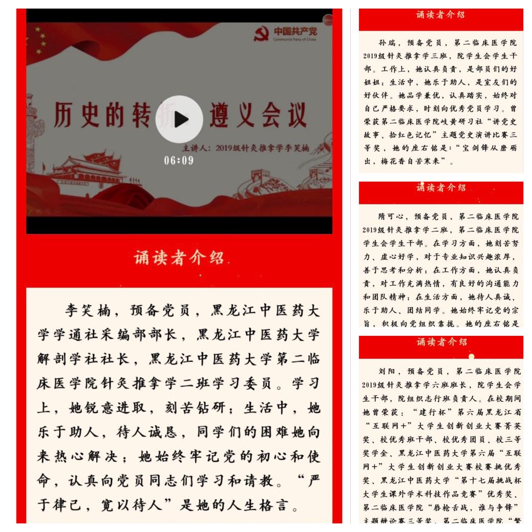 微信图片_20210521190621