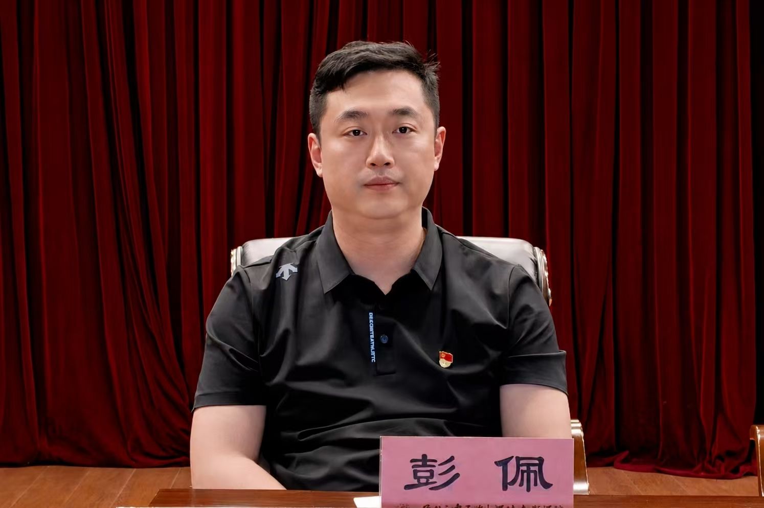 1DEC8