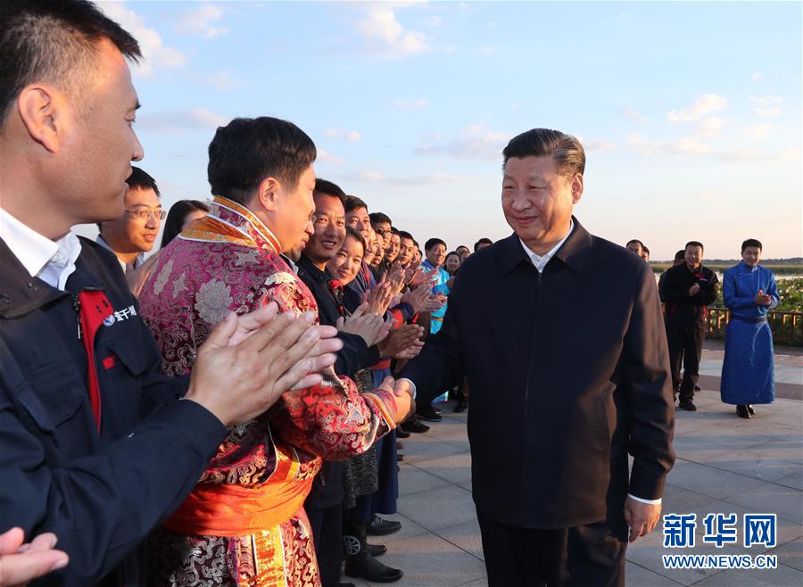 (时政)(11)习近平在东北三省考察并主持召开深入推进东北振兴座谈会