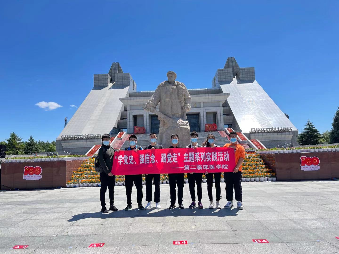 微信图片_2021062017020512 微信图片_2021062017020512
