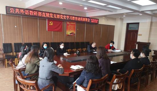 微信图片_20210402095806 微信图片_20210402095806