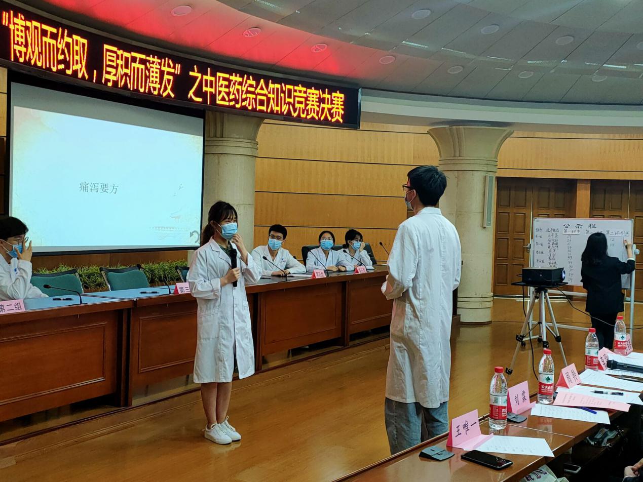 必答题1.3