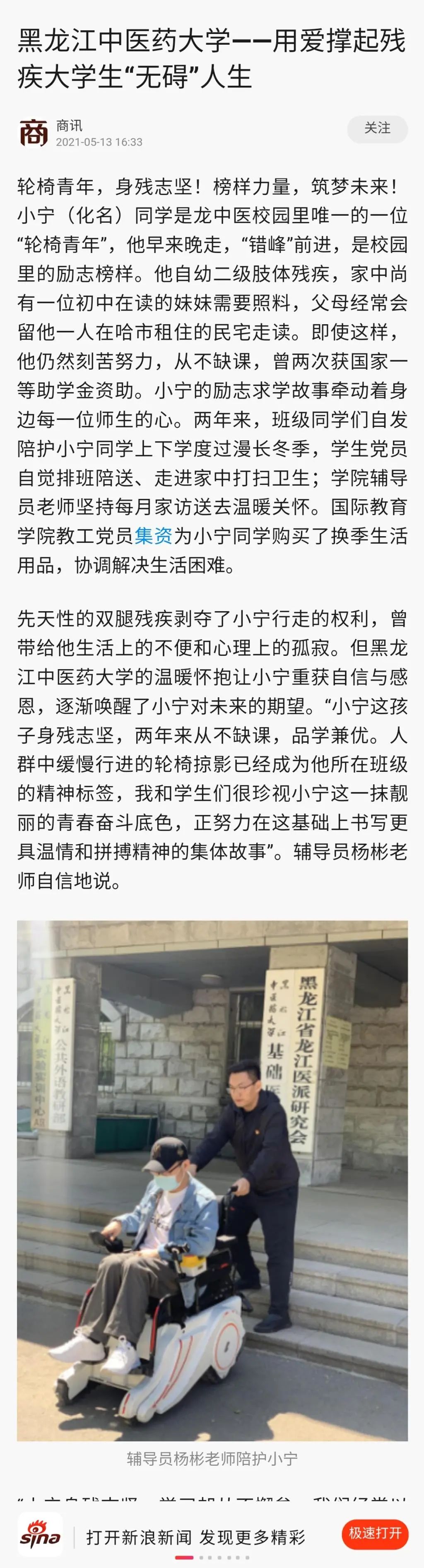https://mmbiz.qpic.cn/mmbiz_jpg/7RqvwpHR8Vf2Q7xqXOqJVC0K1hE34mObDVfuyXQYvN1YVoV1tXckNTfrXERfmyqrAuYqNfKc6WP0OiaF59bINxw/640?wx_fmt=jpeg