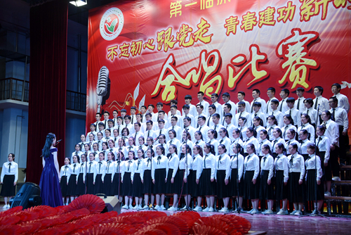 2017级中医学(5+3一体化)合唱团