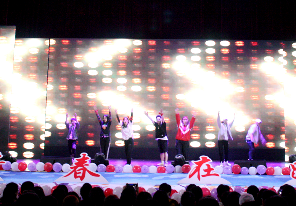 舞蹈《9 swag》