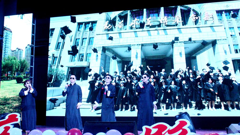 歌曲《沙漠骆驼》