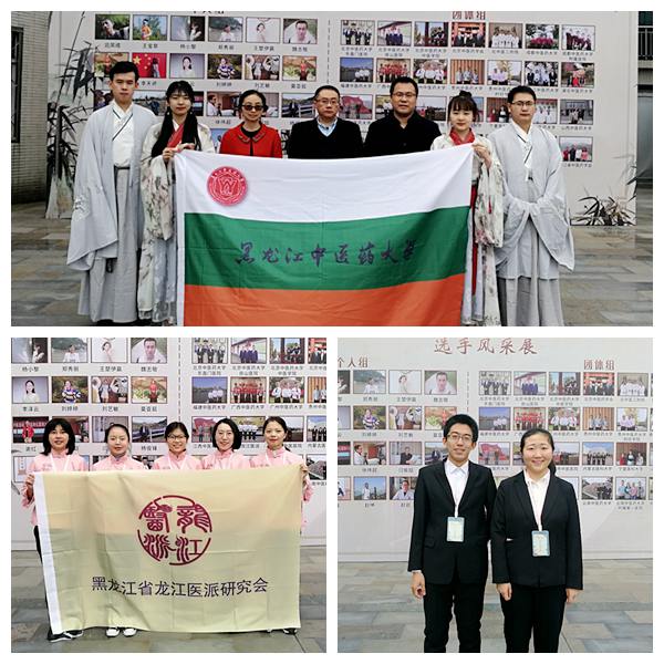 我校师生在比赛现场合影